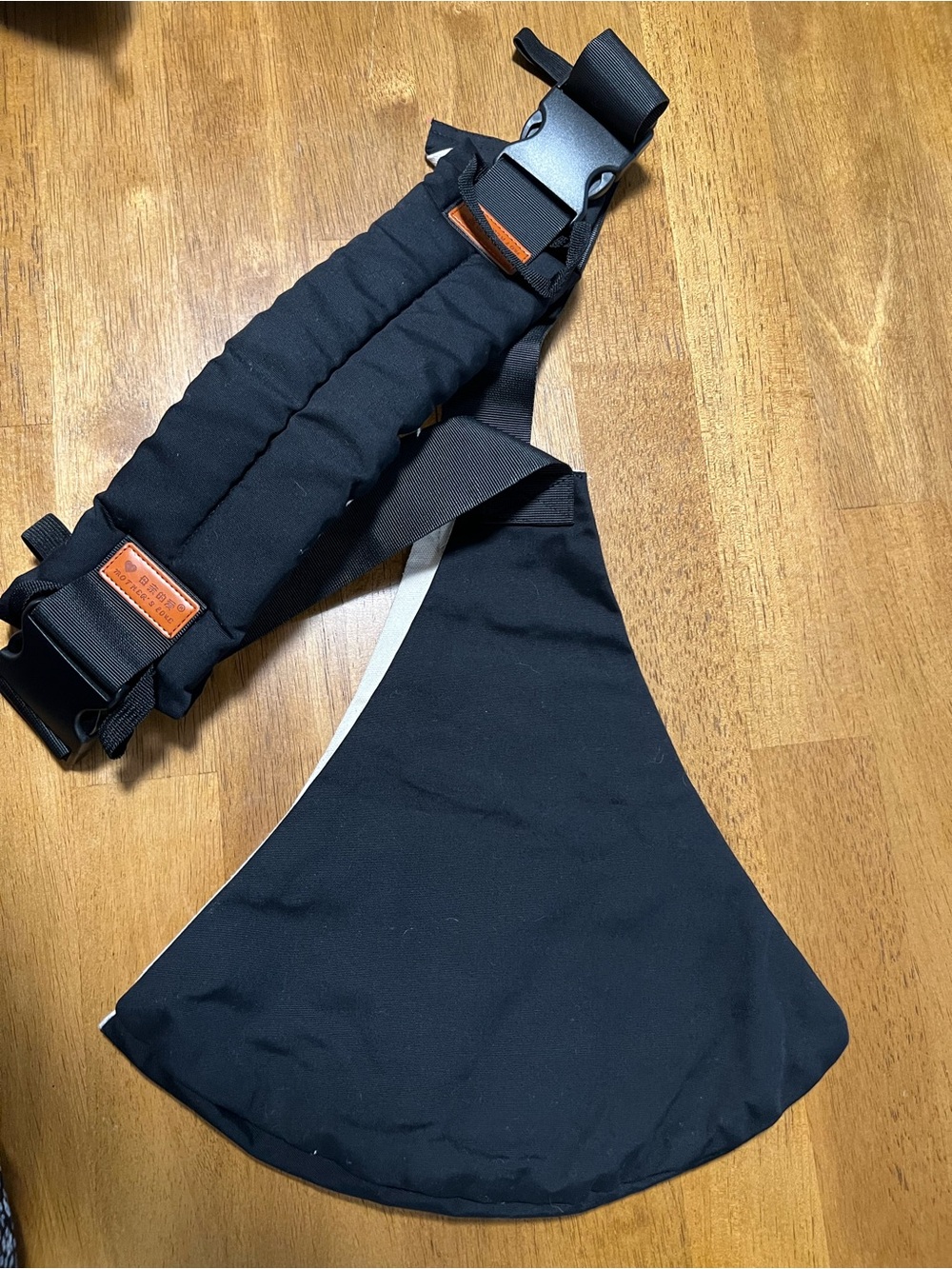 Sling Carrier